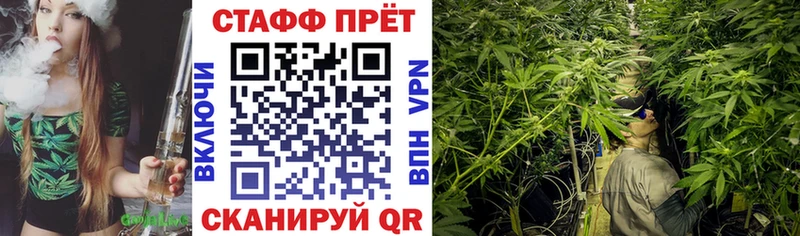 Купить наркоту Заринск МЕТАМФЕТАМИН  A-PVP  АМФ  МЕФ  МАРИХУАНА  Псилоцибиновые грибы 