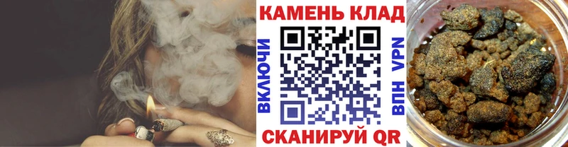 ГАШ AMNESIA HAZE  Заринск 