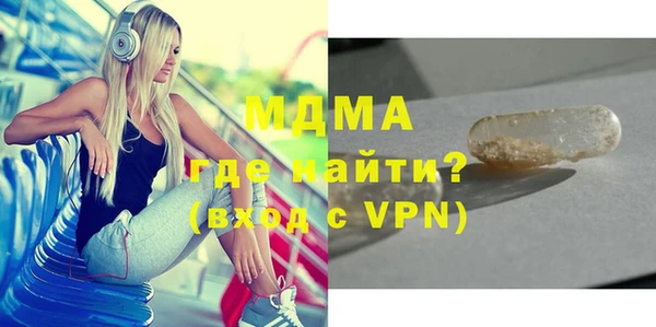 хмурый Дмитров