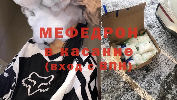 хмурый Дмитров