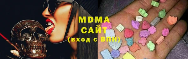 бошки Весьегонск