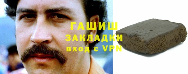 гидропоника Дмитриев