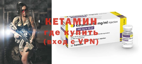 кокс Дмитровск