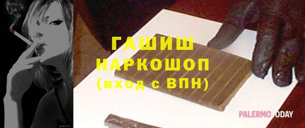 хмурый Дмитров