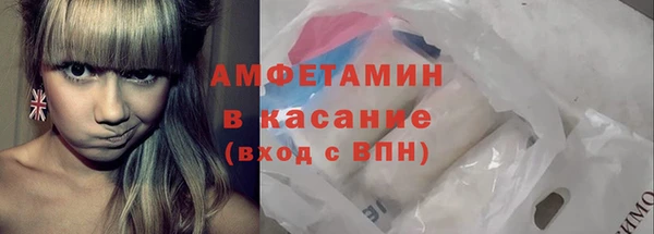 кокс Дмитровск