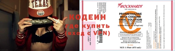 гидропоника Дмитриев