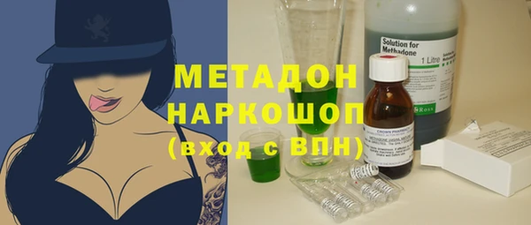 кокс Дмитровск