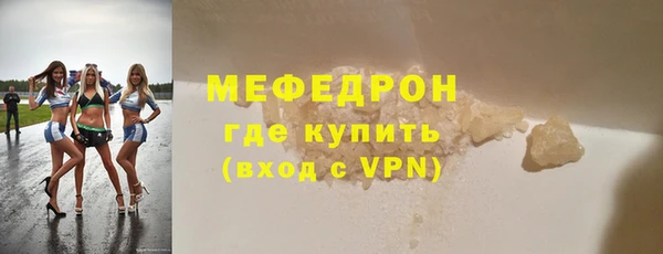 хмурый Дмитров