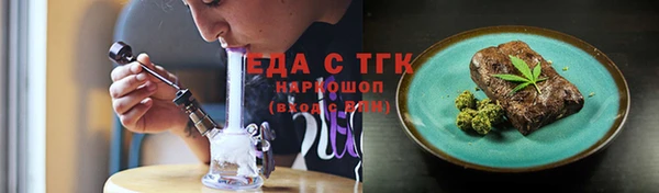 кокс Дмитровск