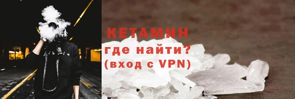 гидропоника Дмитриев