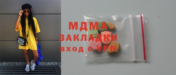 гидропоника Дмитриев
