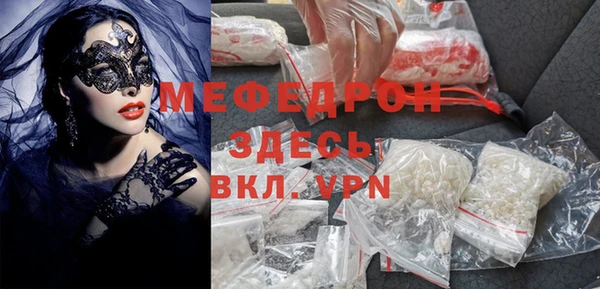 гидропоника Дмитриев