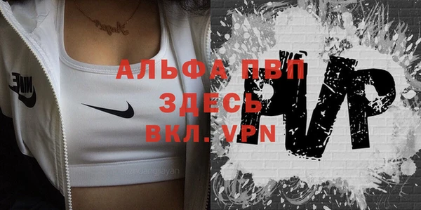 кокс Дмитровск