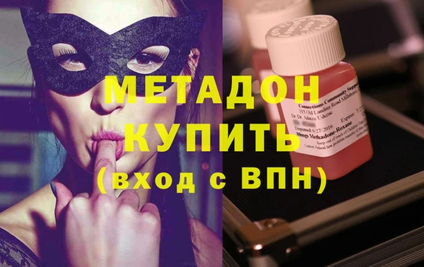 гидропоника Дмитриев