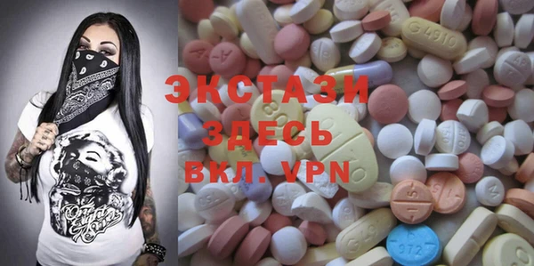 кокс Дмитровск