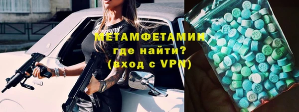 хмурый Дмитров
