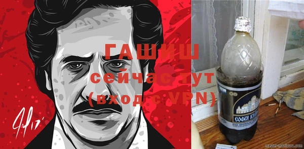 кокс Дмитровск