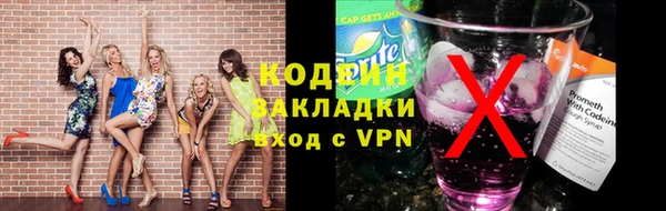 кокс Дмитровск