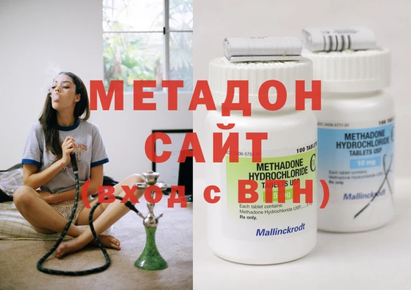 кокс Дмитровск