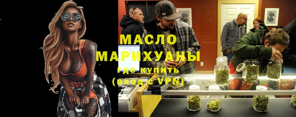 кокс Дмитровск