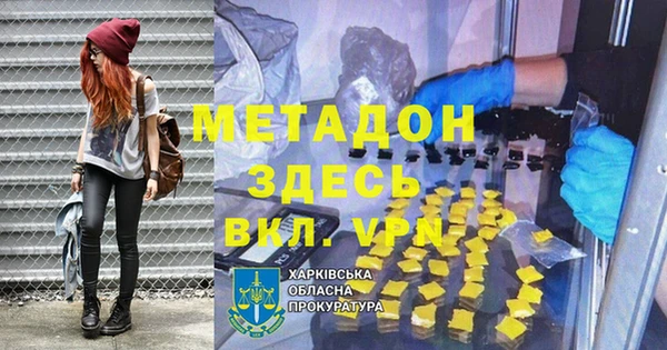 кокс Дмитровск
