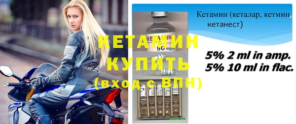 кокс Дмитровск