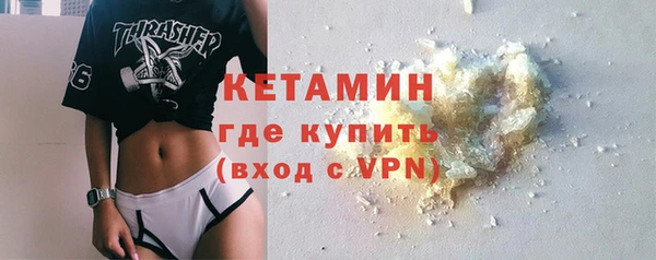 кокс Дмитровск