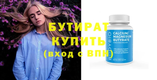 кокс Дмитровск