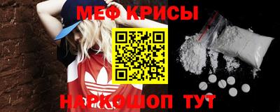 кокаин перу Кудрово