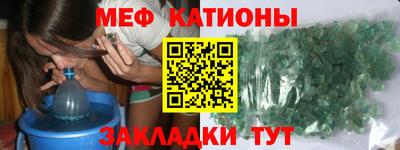 кокаин перу Кудрово