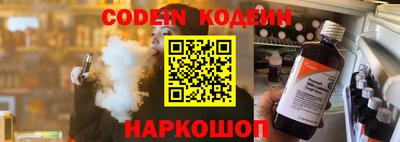 герыч Кудымкар