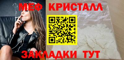 кокаин перу Кудрово
