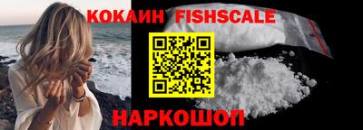 бутират Кузнецк