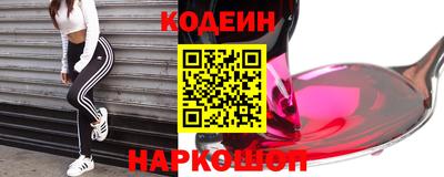 герыч Кудымкар