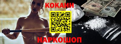 герыч Кудымкар
