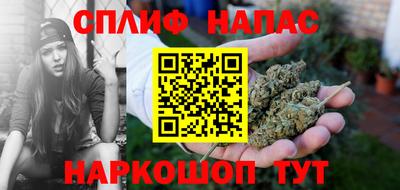 кокаин перу Кудрово