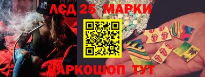 бутират Кузнецк