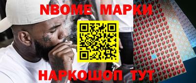 герыч Кудымкар