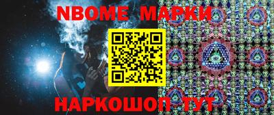 герыч Кудымкар