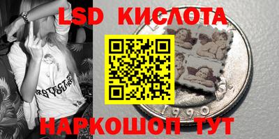 герыч Кудымкар