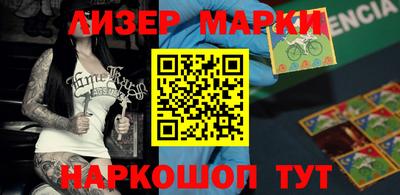 герыч Кудымкар