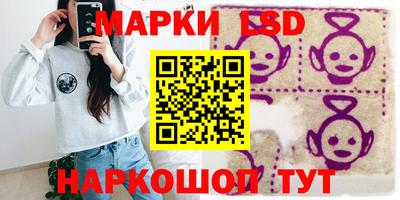 бутират Кузнецк