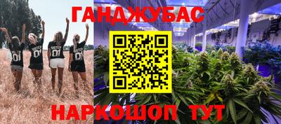 кокаин перу Кудрово
