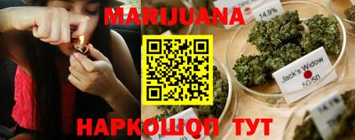 герыч Кудымкар