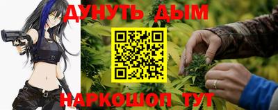 кокаин перу Кудрово