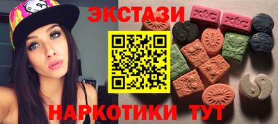 герыч Кудымкар