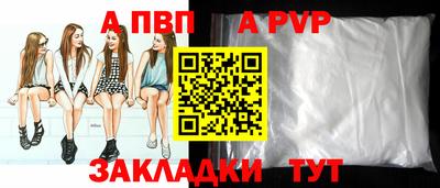 кокаин перу Кудрово
