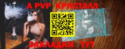 кокаин перу Кудрово