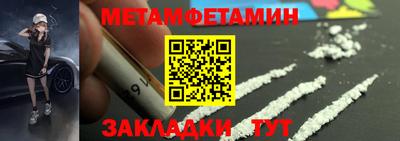 герыч Кудымкар