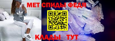 кокаин перу Кудрово